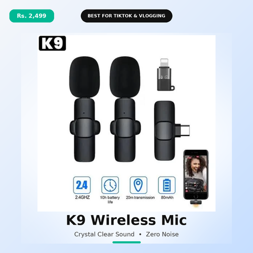 MIC